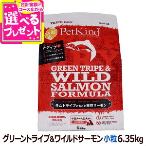 ypbP[WύXzybgJCh gCvhC O[gCvChT[  6.35kg q  VjA OCt[ sgpyDz