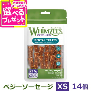 EBYB[Y xW[\[Z[W XS (^Ȅd2-7kg) 14{ EFlX  K n~KL    hbO  f^PA EBW[YEFlXyDz