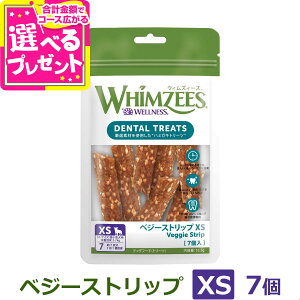 EBYB[Y xW[Xgbv XS (^Ȅd2-7kg) 7{ EFlX  K n~KL    hbO  f^PA EBW[YEFlXyDz