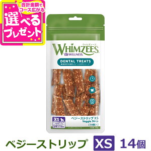 EBYB[Y xW[Xgbv XS (^Ȅd2-7kg) 14{ EFlX  K n~KL    hbO  f^PA EBW[YEFlXyDz