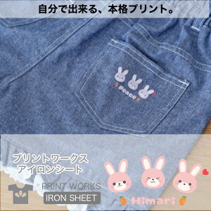 yő800~ItN[|Izvg[NXOACV[gEX[rbg