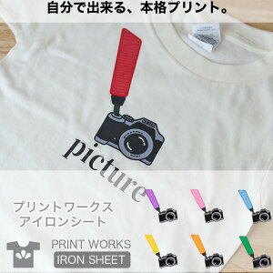 yő800~ItN[|Izvg[NXOACV[gEJ