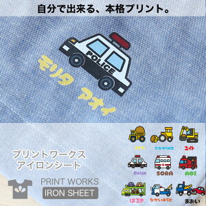 yő800~ItN[|Izvg[NXOACV[gE͂炭