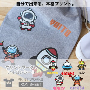 yő800~ItN[|Izvg[NXOACV[gEイ