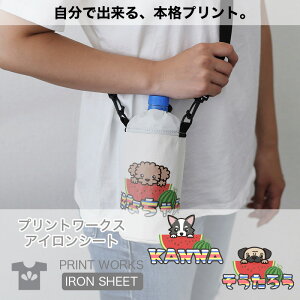 vg[NXOACV[gEEB[hbOXEXCJ