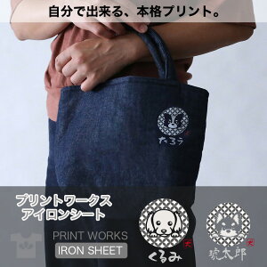 vg[NXOACV[gEEB[hbOXEatFCX