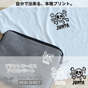 yő800~ItN[|Izvg[NXOACV[gEhNXJ