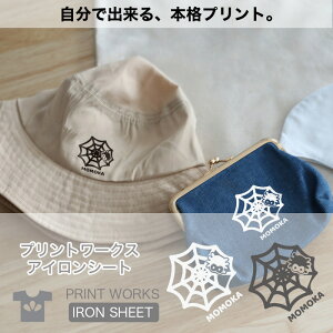 vg[NXOACV[gEXpC_[EFu