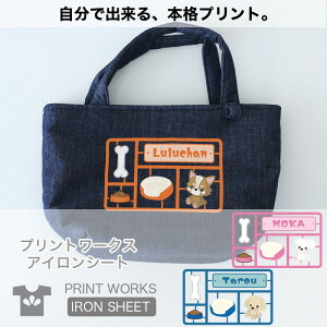 yő800~ItN[|Izvg[NXOACV[gEʂ݃hbOEvfp[c