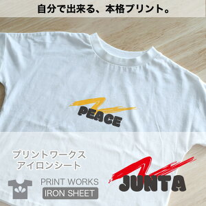 yő800~ItN[|Izvg[NXOACV[gEyCg