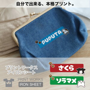 vg[NXOACV[gE hbOqbvEJ[{bNX