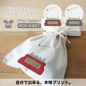 vg[NXOACV[gENX}XEXm[h[