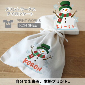 yő800~ItN[|Izvg[NXOACV[gEXm[}