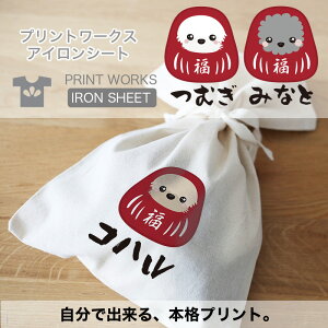 yő800~ItN[|Izvg[NXOACV[gEEB[hbOXI