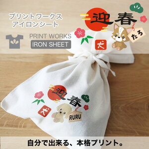 yő800~ItN[|Izvg[NXOACV[gEʂ݃hbOE}t