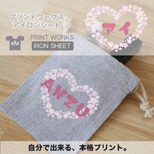 yő800~ItN[|Izvg[NXOACV[gE Sakuran[g