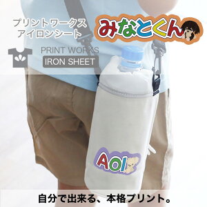 yő800~ItN[|Izvg[NXOACV[gEʂ݃hbOEς|bv