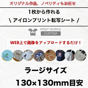 yő800~ItN[|IzŃfUCvgAC]ʃV[gy[WTCYz