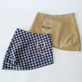 ラインシルエット[ドッグスリング名入れプリントオプション］