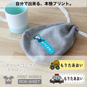 yő800~ItN[|Izvg[NXOACl[^OÊ