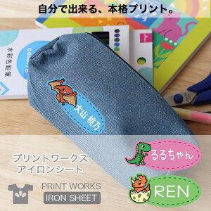 yő800~ItN[|Izvg[NXOACl[^OE傤イ