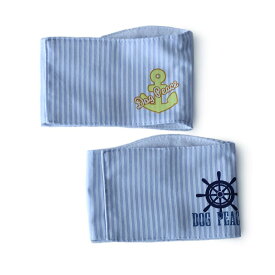 クールMAXストライプマナーベルト