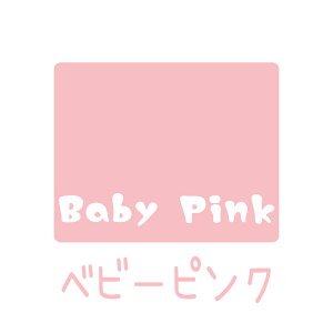 yő800~ItN[|Izvg[NXOACV[gEhbOqbv