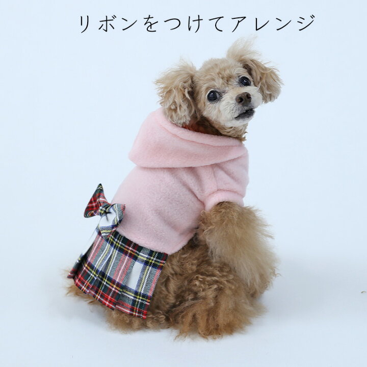 楽天市場 犬服型紙 小型犬用 犬服立体3dパターン パーカーワンピース ドッグピース 楽天市場店