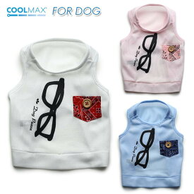 【最大800円オフクーポン！】犬 服 犬服 犬の服 クール素材 接触冷感 ひんやり 国内生産 日本製 Dog Peace(ドッグピース） クールMAXめがねプリントタンクトップ マッチングスタイル対応 クール 接触冷感 ひんやり ウェア クール 夏物