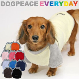 【最大800円オフクーポン！】犬 服 犬服 犬の服 Dog Peace(ドッグピース) 国内生産 日本製 メール便可 エブリデイフリース長袖ラグラントレーナー