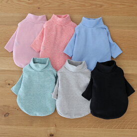 犬服 ドッグウェア 犬の服 Dog Peace(ドッグピース） エブリデイナチュラルインレイ長袖カットソー シンプル 無地 おしゃれ 国内生産 日本製