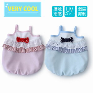    ̕ N[f ڐG⊴ Ђ Y { Dog Peace(hbOs[Xj F[N[V[xbgo[`jbN N[ ڐG⊴ Ђ EFA N[ ĕ