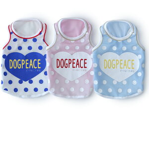    ̕ N[f ڐG⊴ Ђ Y { Dog Peace(hbOs[Xj N[MAXhbgn[g^Ngbv