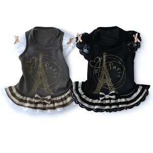 yő800~ItN[|Iz   ̕ N[f ڐG⊴ Ђ Y { Dog Peace(hbOs[Xj N[MAX{[_[s[X