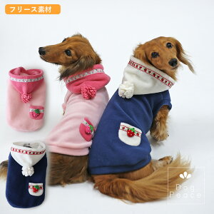    ̕ Dog Peace(hbOs[X) Y { [։ t[XXgx[p[J[