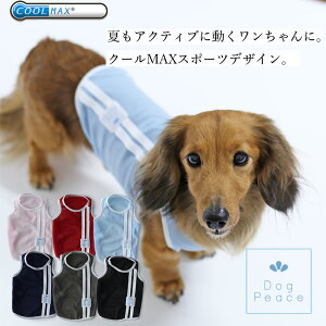    ̕ N[f ڐG⊴ Ђ Y { Dog Peace(hbOs[Xj N[MAXc[C^Ngbv