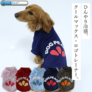 yő800~ItN[|Iz hbOEFA N[f ڐG⊴ Ђ ĕ Dog Peace(hbOs[Xj N[MAXSOTVc   Y {