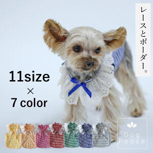  ̕ Dog Peace(hbOs[X) [XJ[׃sb`{[_[ L~\[ Y { [։