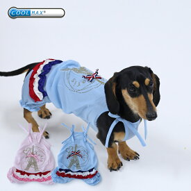 犬 服 犬服 犬の服 クール素材 接触冷感 ひんやり 国内生産 日本製 Dog Peace(ドッグピース） クールMAXトリコロールバルーンPARISロンパース