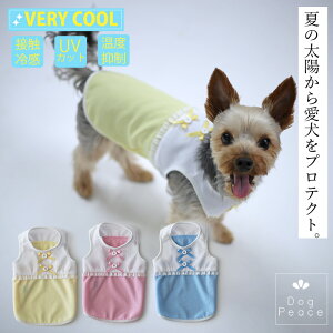 ̕  hbOEFA ^Ngbv N[f ڐG⊴ Ђ { F[N[V[xbg[X^Ngbv Y Dog Peace(hbOs[Xj