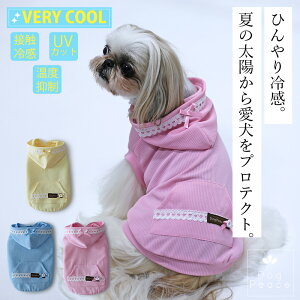    ̕ N[f ڐG⊴ Ђ Y { Dog Peace(hbOs[Xj F[N[E[XJK[|Pbgp[J[