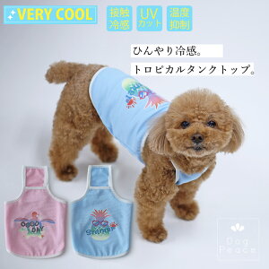  hbOEFA ̕ N[f ڐG⊴ Ђ ĕ Dog Peace(hbOs[Xj F[N[ gsJL~\[ UVJbg 킢 Y {