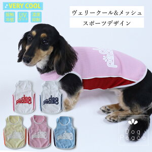    ̕ N[f ڐG⊴ Ђ Y { Dog Peace(hbOs[Xj F[N[ETChbV^Ngbv