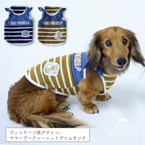  hbOEFA ^Ngbv Dog Peace(hbOs[X) T}[u[NjbgfjEAj}^Ngbv Y { [։