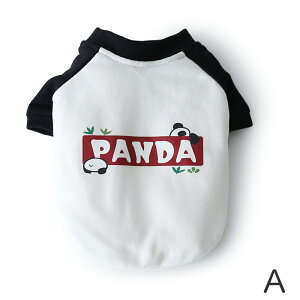    ̕ Dog Peace(hbOs[X) Y { [։ p_Og[i[