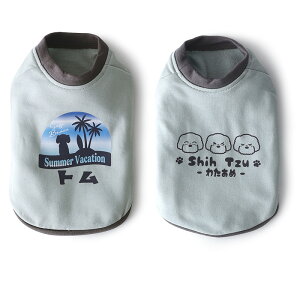   ̕ O hbOEFA Dog PeaceihbOs[X) mOvgny[J[Ex[VbNxXg D {