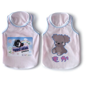   ̕ O D { hbOEFA Dog PeaceihbOs[X) mOvgnV[xbgJ[ ^Ngbv