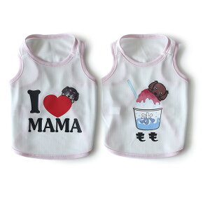   ̕ hbOEFA O N[MAX JWJWhbO^Ngbv IWi D { Dog PeaceihbOs[X)yOvgz