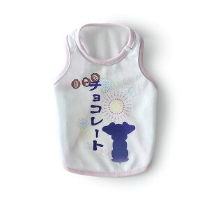   ̕ hbOEFA O N[MAXEԉ΍Ղ^Ngbv D { Dog PeaceihbOs[X)yOvgz_bNX v[h ` | V[Y[ pO 