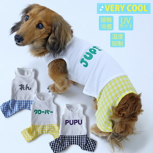 yő800~ItN[|Iz  O ĕ hbOEFA F[N[EMK`FbN Jo[I[ D { Dog PeaceihbOs[X)yOvgz